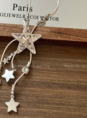 复古银色星星吊坠长款毛衣链女