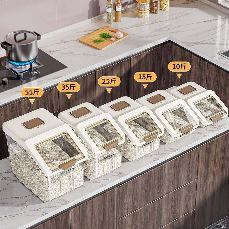 家用防虫防潮50斤透明米桶厨房食品级密封米缸面粉五谷杂粮储存罐,淘宝优惠券,粉丝福利购,淘宝优惠卷