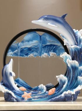 海豚流沙画沙漏摆件大号客厅轻奢高档电视酒柜办公室家居装饰礼品