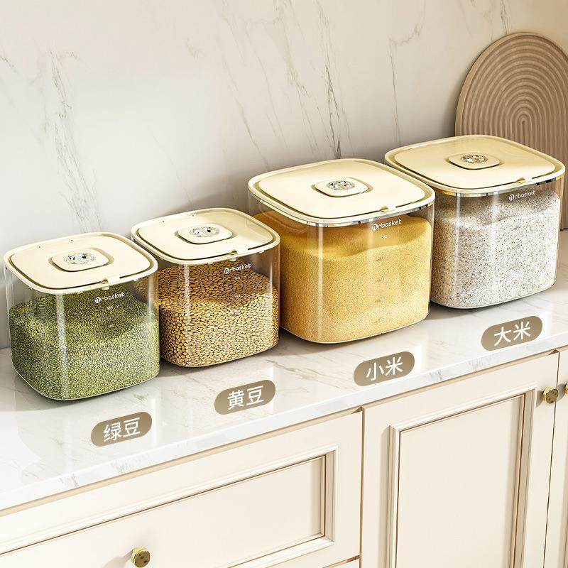 米桶家用防虫防潮密封食品级装米缸米箱面粉高端储存罐大米收纳盒,淘宝优惠券,粉丝福利购,淘宝优惠卷