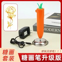 Children Holiday Sugar Paintbrush 3d Print Pen Children Sugar Painting Toy Home Edible Painting Stick 3d Sugar Painting Suit