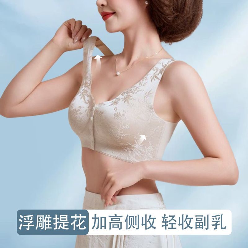 商品详情图片