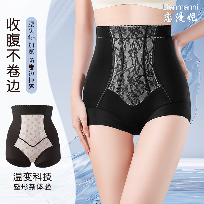 商品详情图片