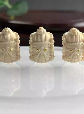 天然猛犸象牙黄财神吊坠侧挂手串配饰手工DIY手机挂件寺庙礼品