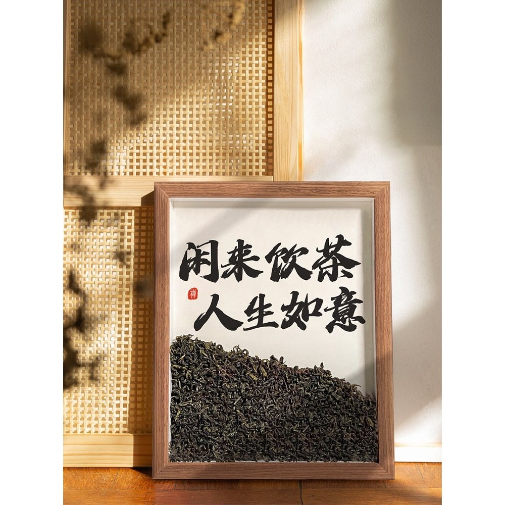 A6L博古架摆件茶桌柜室装饰品中式办公室茶台客厅茶叶道桌面书法,淘宝优惠券,粉丝福利购,淘宝优惠卷