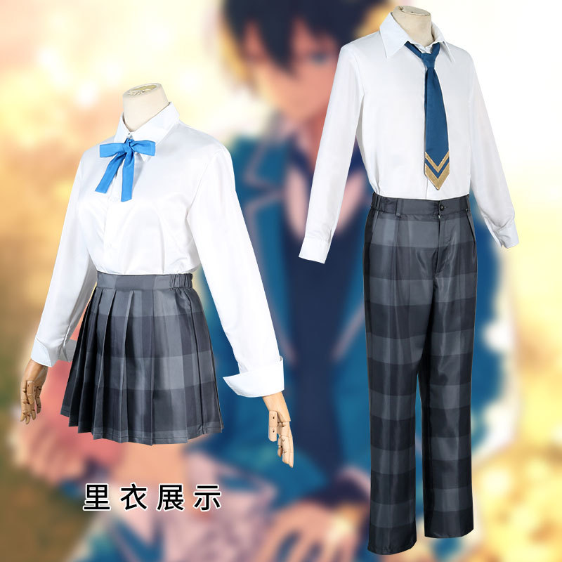 偶像梦幻祭冰鹰北斗cos校服男女学生制服动漫套装女主cosplay服装 - 图2