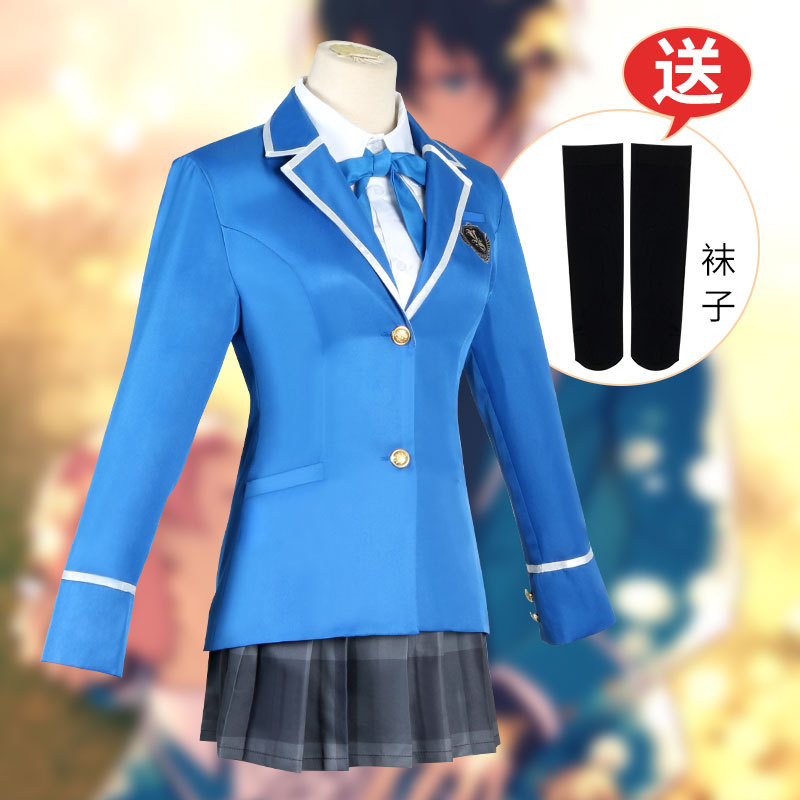 偶像梦幻祭冰鹰北斗cos校服男女学生制服动漫套装女主cosplay服装 - 图0