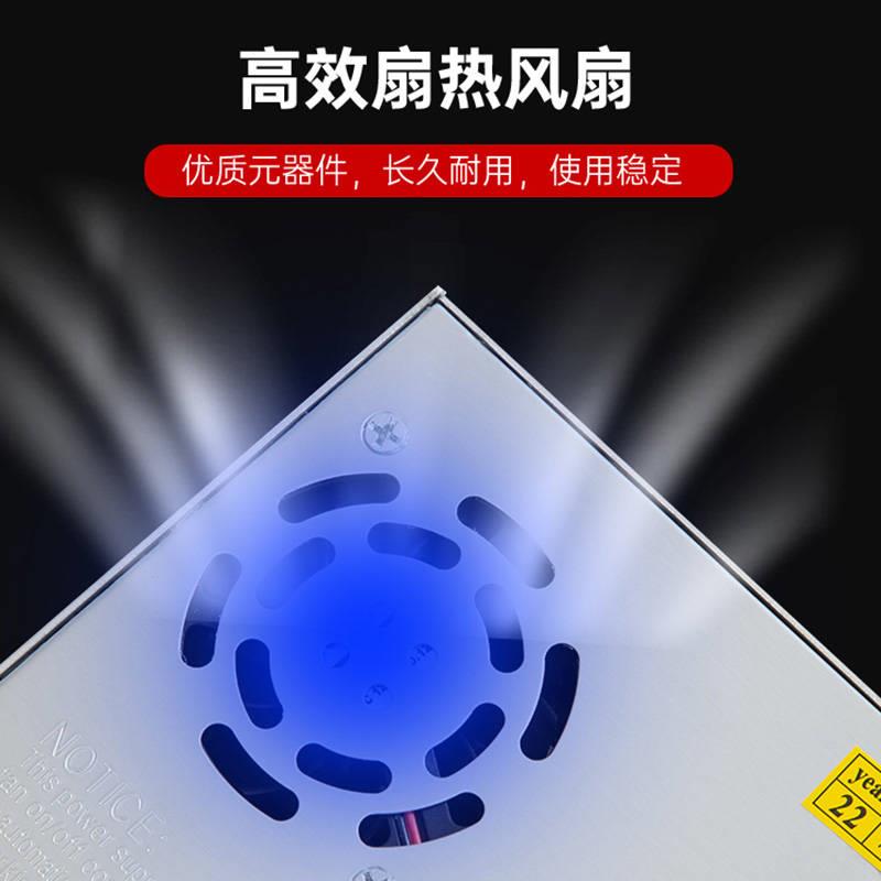 220转36v直流低压开关电源7A10A自动化电机工地灯带LED变压器500W - 图1