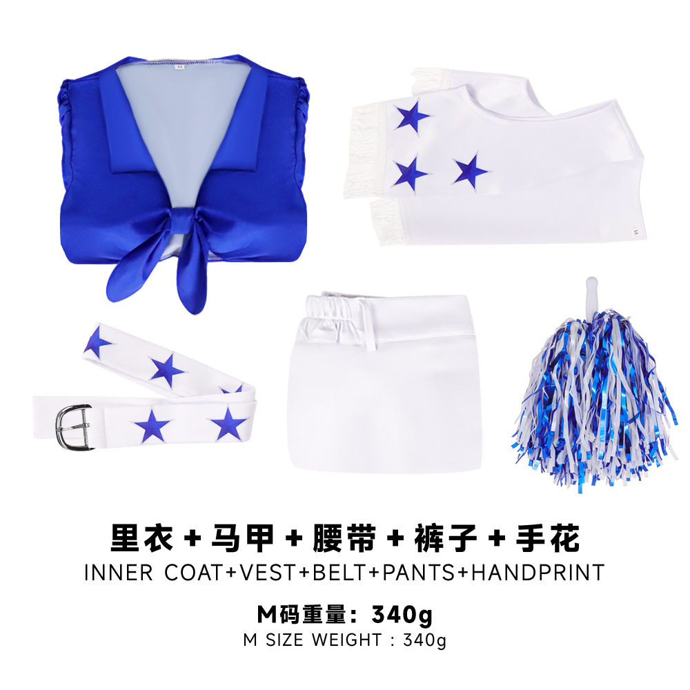 Cheerleaders达拉斯拉拉队团体演出服成人万圣节D舞台S服装-图1