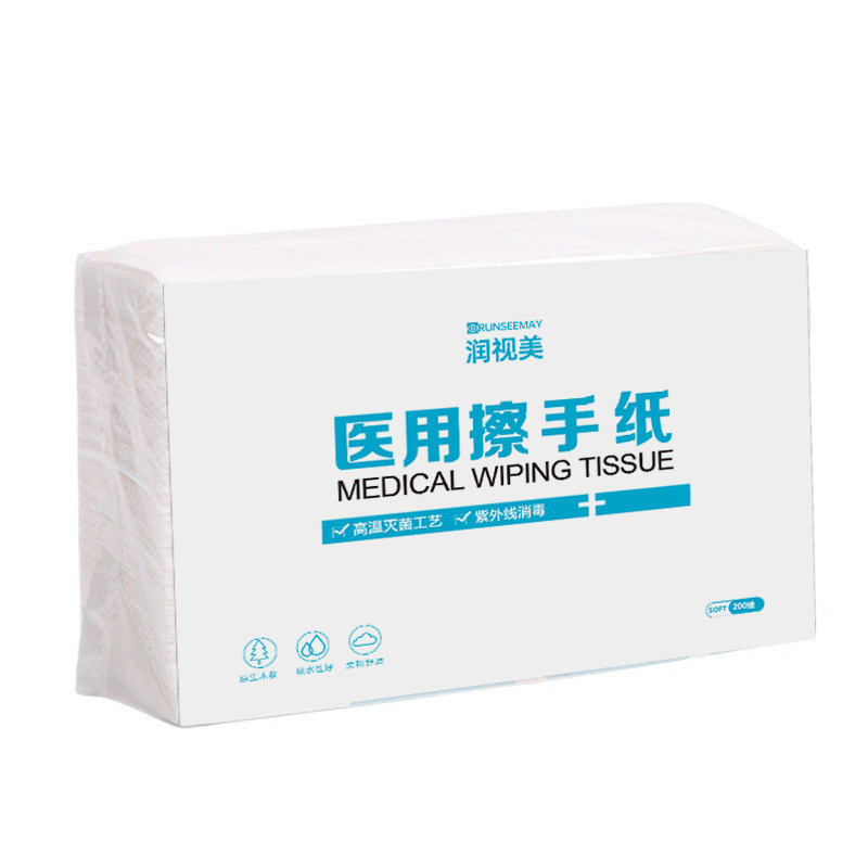润视美角膜塑形镜医用擦手纸无菌无屑戴摘家用一次性ok镜专用纸巾,淘宝优惠券,粉丝福利购,淘宝优惠卷