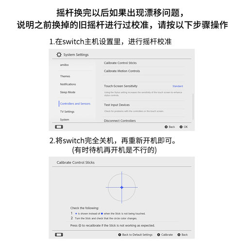 Gulikit谷粒JoyCon摇杆TMR电磁摇杆任天堂Switch1:1替换摇杆帽手柄握把ABXY键OLED杜绝漂移Lite低功耗霍尔ns - 图3
