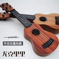 Simulation Yukri Li Childrens Simulation Guitar Can Play Enlightenment Puzzle Musical Instrument Music Toy Giving Pleca