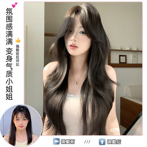 【韩式微卷】束朵假发女高层次黑茶色长发Lolita中分刘海全头套 - 图0