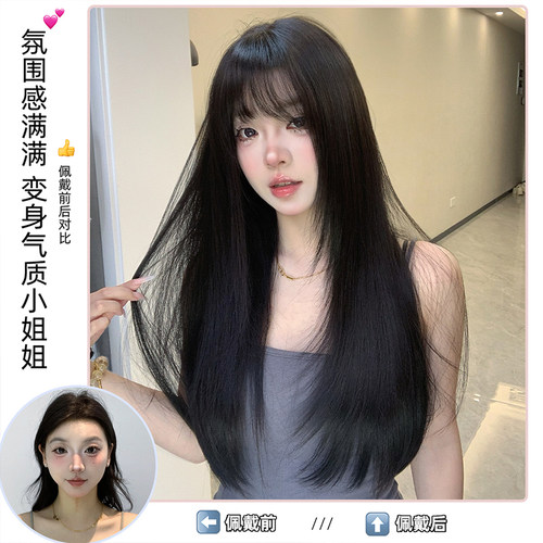 【免发网】束朵增加发量无痕超薄透气头顶补发片高颅顶假发片 - 图0