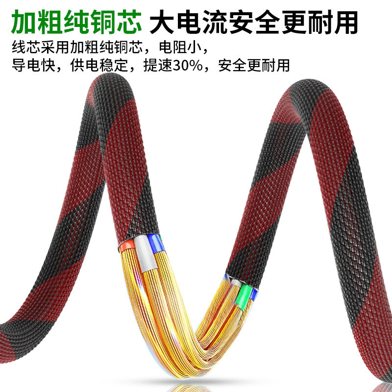 8平方电动车电源线电瓶充电口纯铜公母品字插头T型大功率锂电插座,淘宝优惠券,粉丝福利购,淘宝优惠卷