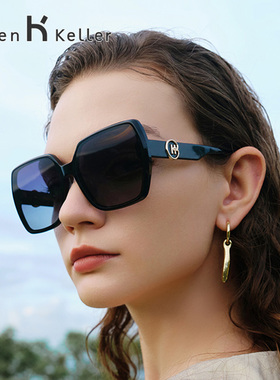 海伦凯勒墨镜素颜百搭太阳镜