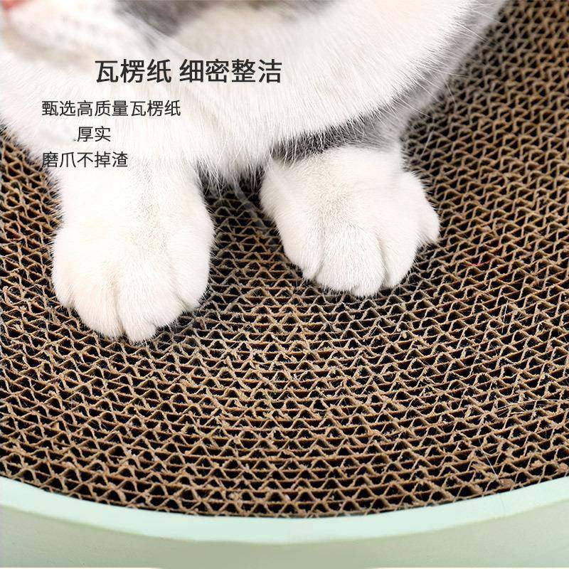 仙人掌猫抓板窝圆形猫抓盆瓦楞纸盆瓦楞纸猫窝猫床猫玩具猫抓盆,淘宝优惠券,粉丝福利购,淘宝优惠卷