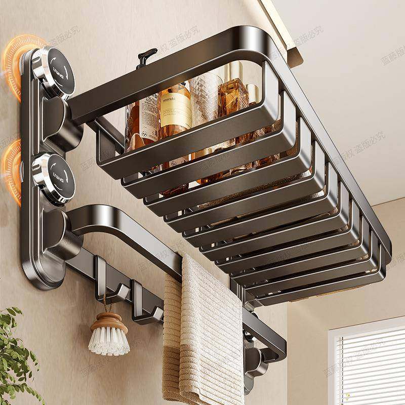 卫生间四吸盘浴巾架浴室免打孔墙上壁挂式一体毛巾架收纳整理套件,淘宝优惠券,粉丝福利购,淘宝优惠卷