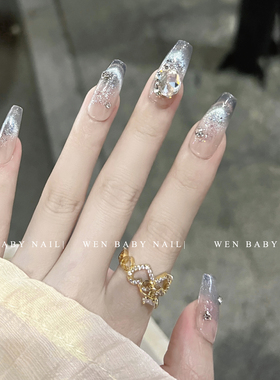 【温Baby】星空之泪~清冷感碎银