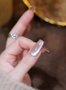 纯欲白月光粉黛落樱陶瓷猫眼