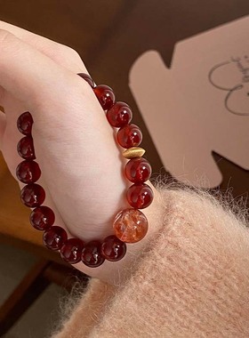 天然红玛瑙红胶花水晶手串