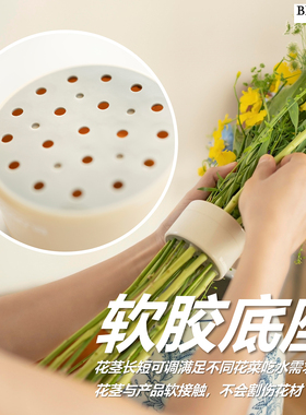 EAYUNI插花神器手打螺旋新手插花