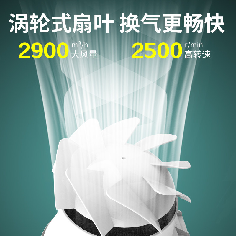 钻石牌分体式涡轮管道风机商用一拖二低噪强力酒店卫生间排烟换气,淘宝优惠券,粉丝福利购,淘宝优惠卷