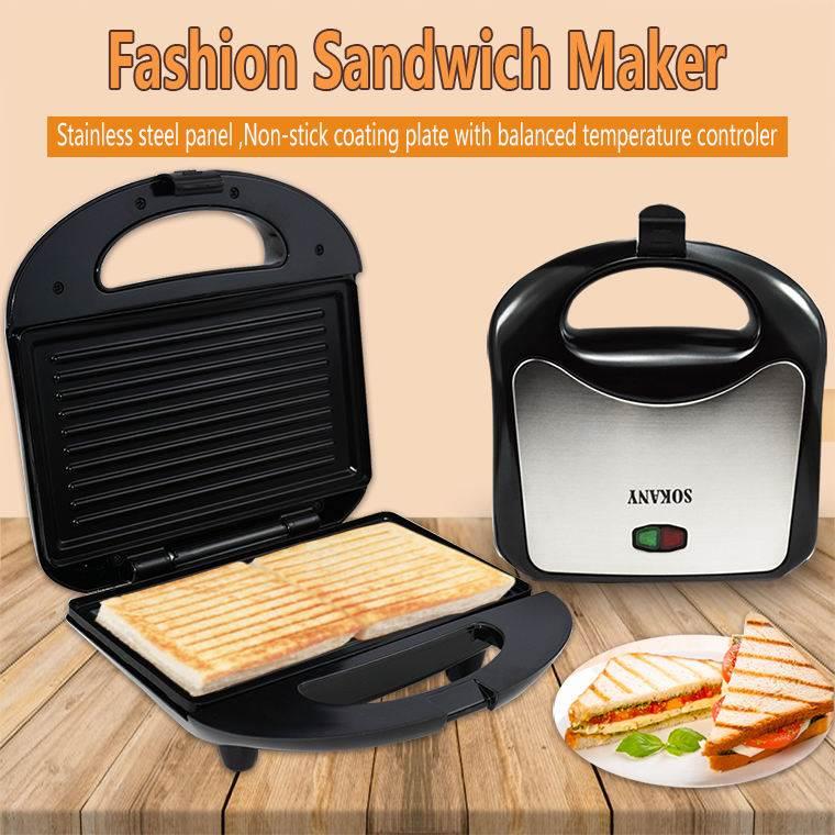 Sandwich Maker Toaster Bread Oven Electric Grill Machine - 图0