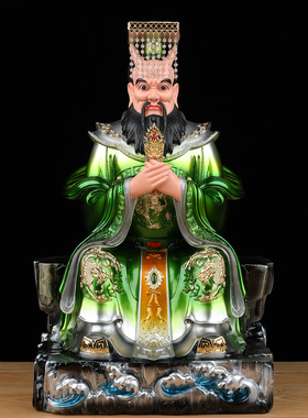 四海龙王像体摆件东海西海南海北海龙王爷神像真身家用供奉树脂