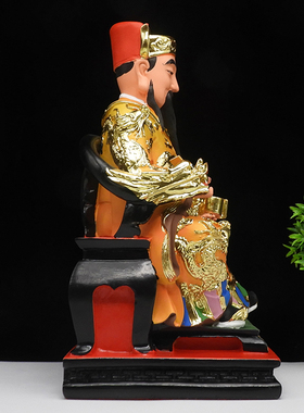 鲁班神像 供奉 鲁班祖师爷佛像 12寸木匠大师 16寸树脂居家供奉