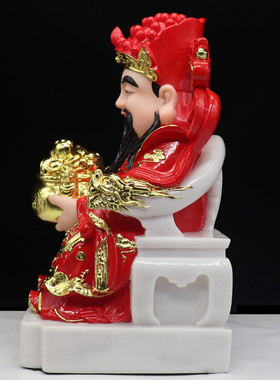 财神摆件财神爷佛像文财神财源广进店铺开业招财礼品客厅家用摆件