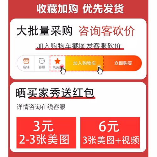 胎教枕边书2册菅波轻工9787518454914育儿书籍/胎教 - 图0