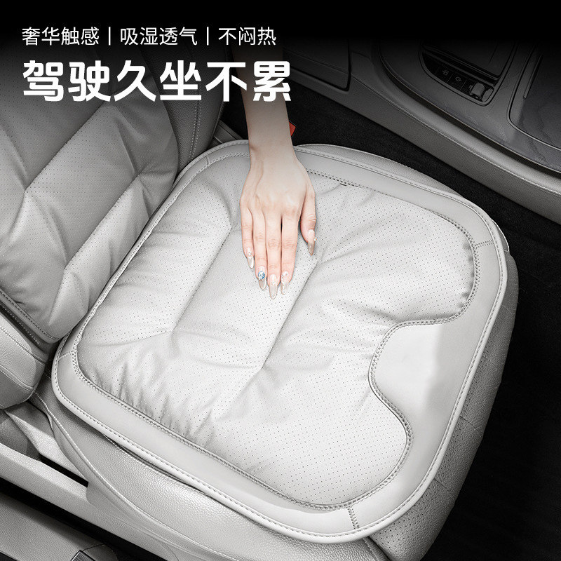 2026款别克至境世家汽车坐垫四季通用高级感单片通风座椅套车内饰