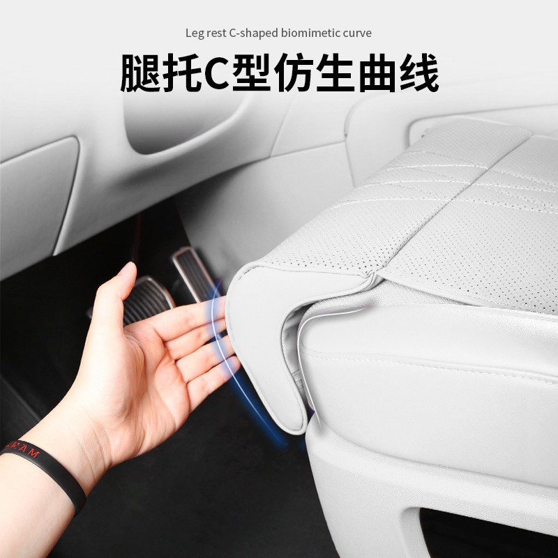比亚迪秦plusdmi宋pro唐L元UP海豹汽车坐垫腿托一体座椅加长腿托,淘宝优惠券,粉丝福利购,淘宝优惠卷