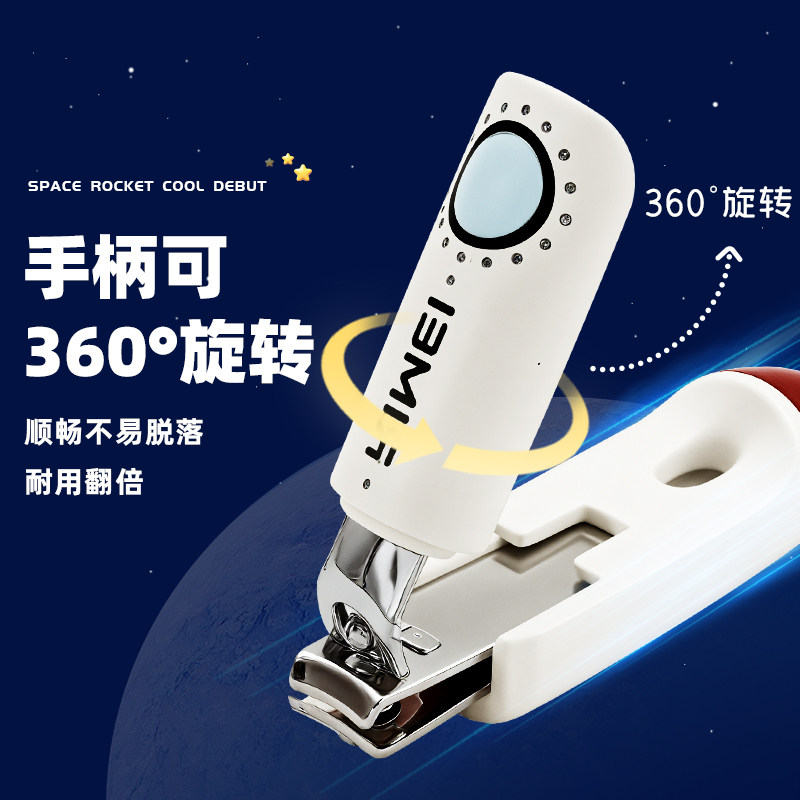 金达日美指甲刀单个指甲钳儿童指甲剪修甲剪刀婴儿套装家用剪指刀,淘宝优惠券,粉丝福利购,淘宝优惠卷