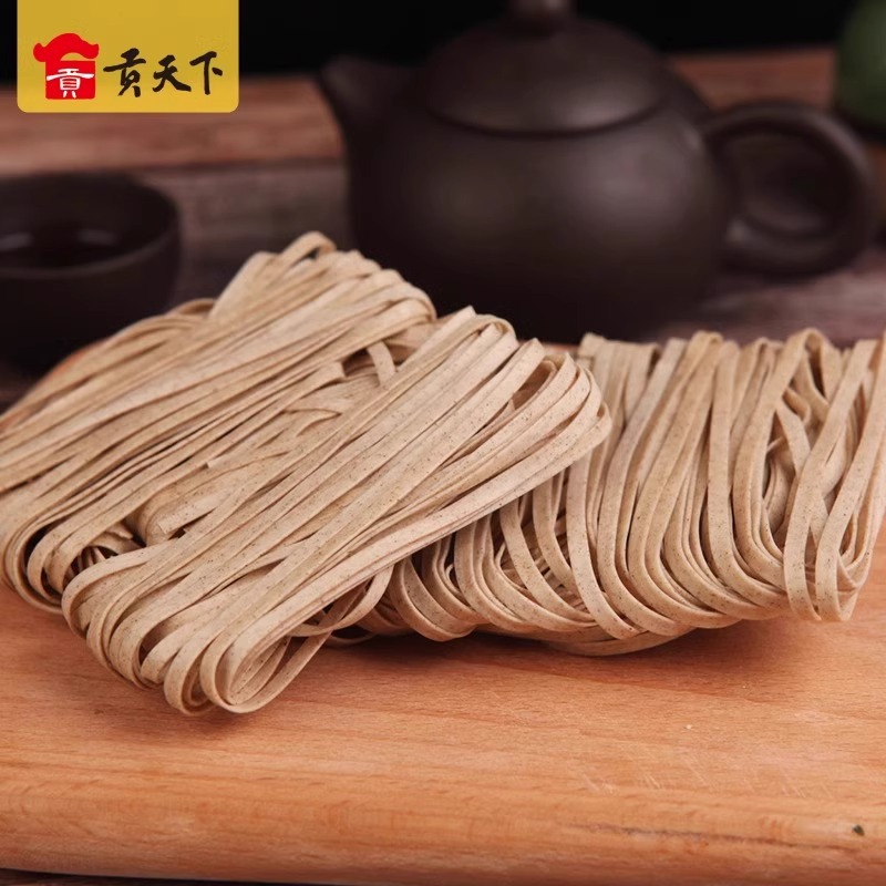 Buckwheat noodles 600g bagged Shanxi specialty grains