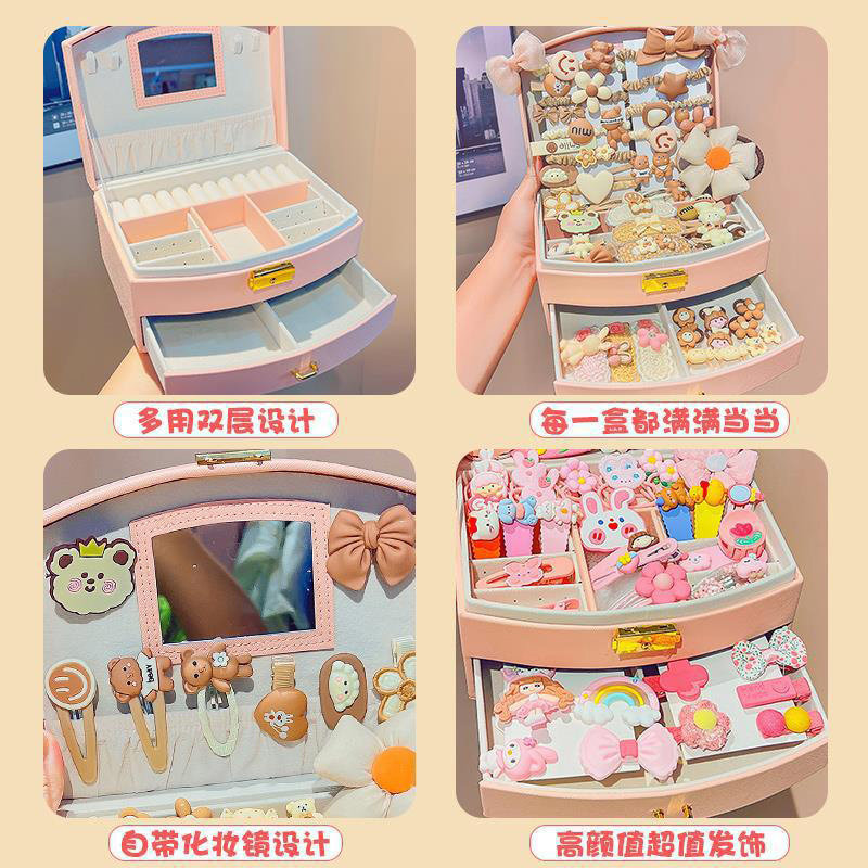 六一儿童节礼物送女儿的礼物小女孩生日礼物周岁实用发饰礼盒女童