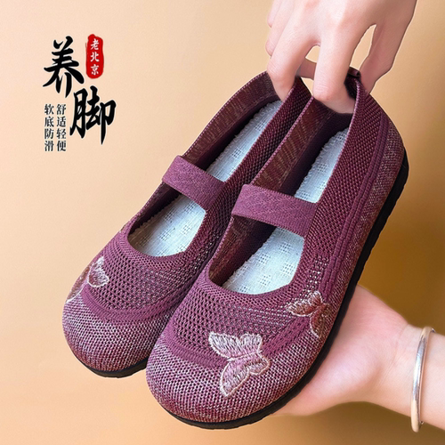 老北京布鞋女舒适透气镂空软底网面鞋中老年一脚蹬软底防滑妈妈鞋 - 图0