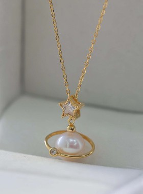 醒珍珠首饰 轻奢宇宙行星轨迹 一眼万年 特级淡水珍珠项链 带证书