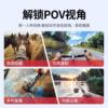 New outdoor chest strap mobile phone holder portable and rotatable