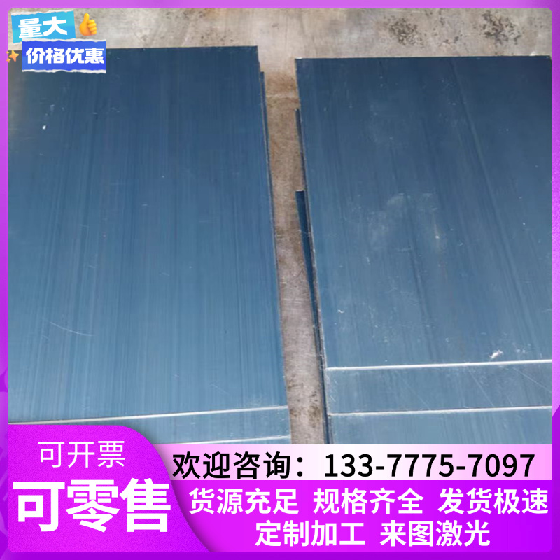 65MN弹簧钢带 60si2mn锰钢钢板SK3软态卷SK5半硬冷轧钢带T10钢卷 - 图2