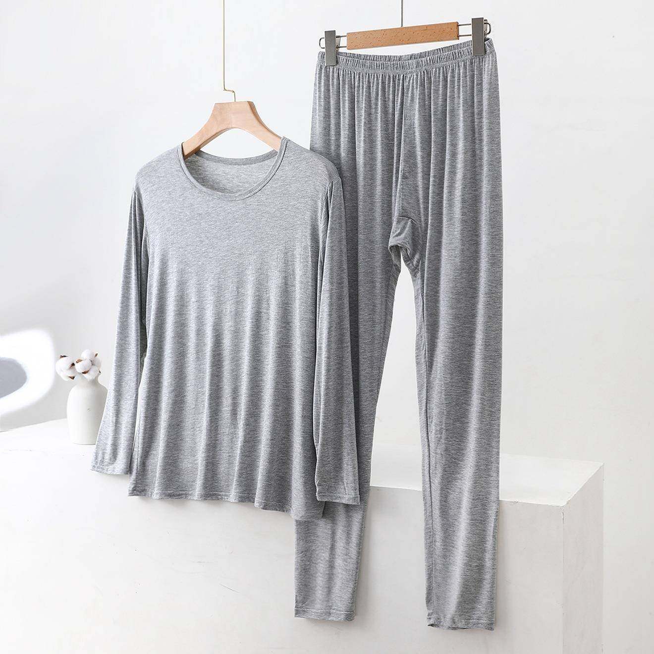 加肥加大码男士秋衣秋裤套装莫代尔薄款打底秋季保暖内衣2026新款,淘宝优惠券,粉丝福利购,淘宝优惠卷