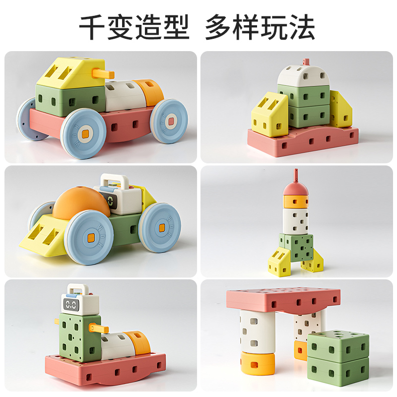 儿童积木玩具车多功能大块积木益智拼装大颗粒小孩2-6岁新年礼物
