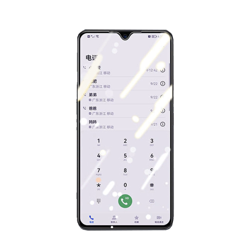 Redmi13C钢化膜红米13C手机膜全屏黑边防摔抗蓝光原装高清玻璃弧边全包保护膜 - 图3