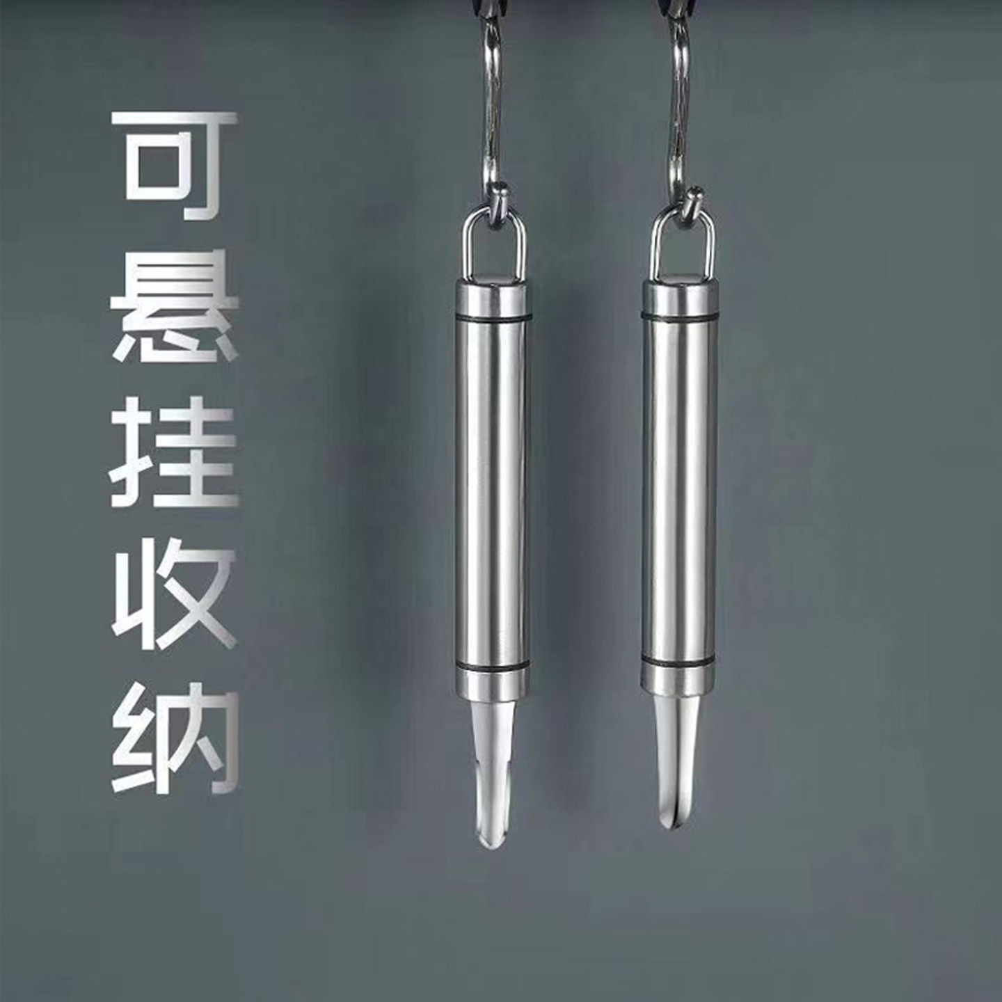 挖虾胃刀去虾背虾线神器 剥虾刀去虾线刀 龙眼去核器 专用 挖肉器