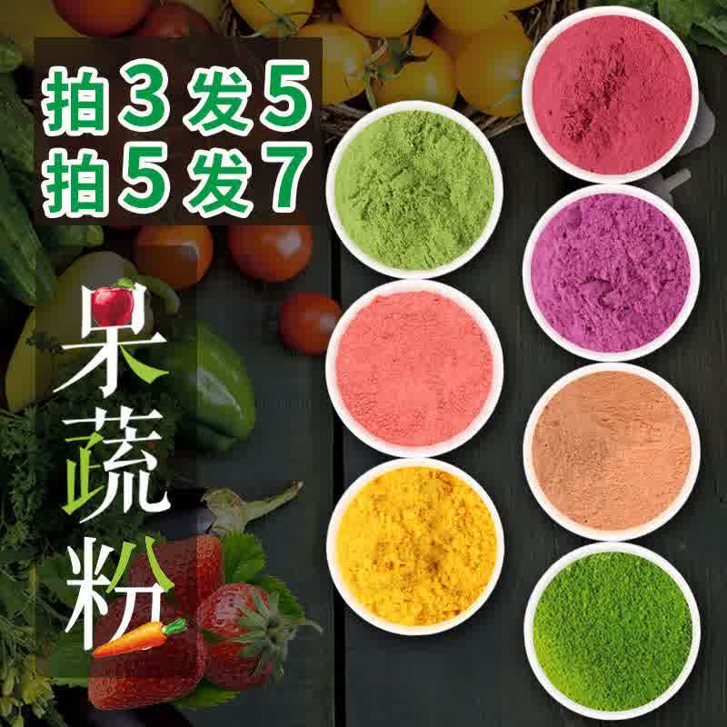  乐长恒冲饮麦片