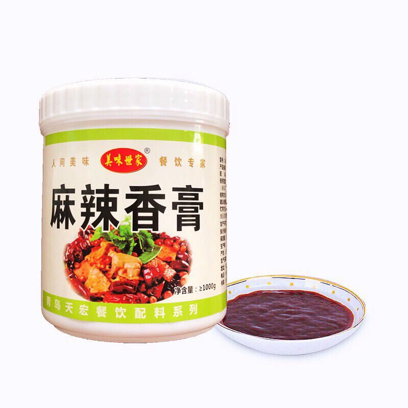  乐长恒其它食品添加剂