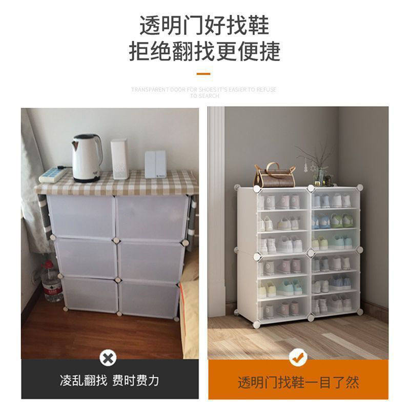 鞋架置物架拼接简易经济型家用室内好看放门口鞋柜防尘小鞋子收纳,淘宝优惠券,粉丝福利购,淘宝优惠卷