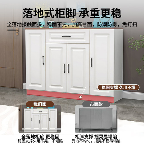 实木鞋柜家用门口入户玄关柜简约现代靠墙一体收纳储物柜防尘鞋架 - 图2