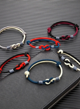 环铭原创八字同心结手绳纯手工编织闺蜜情侣手绳中国风可调节手链